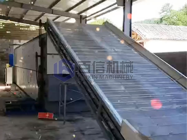 沁陽山藥烘干機(jī)案例 沁陽山藥烘干機(jī)案例